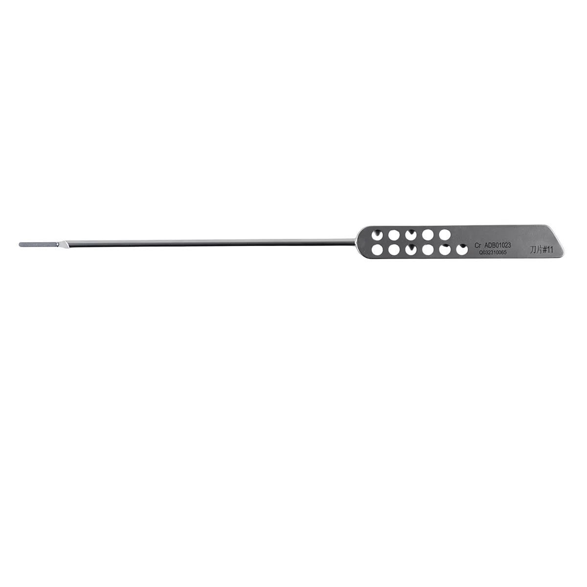 Fascial Dissector