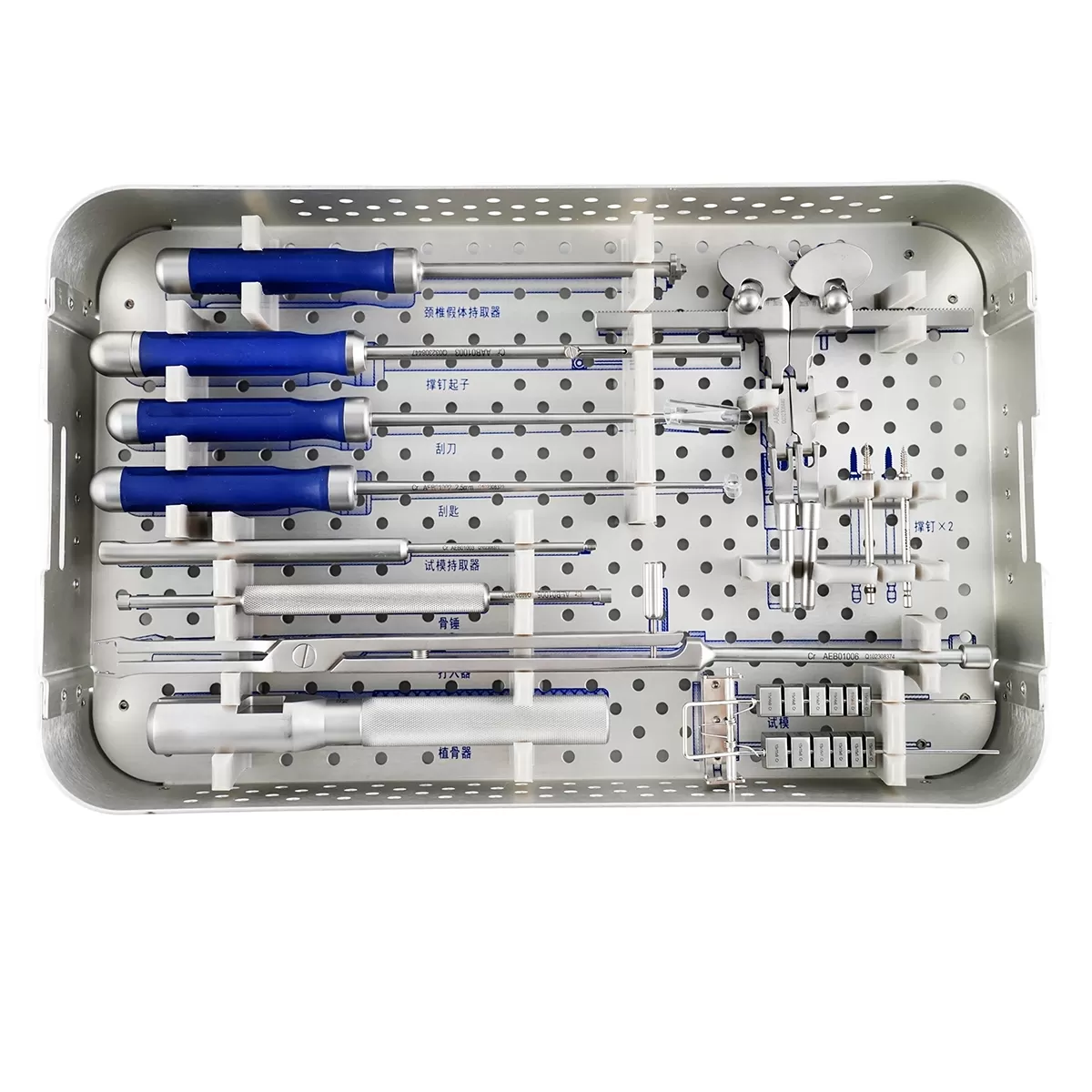 Cervical Interbody Fusion Cage Instrument Set