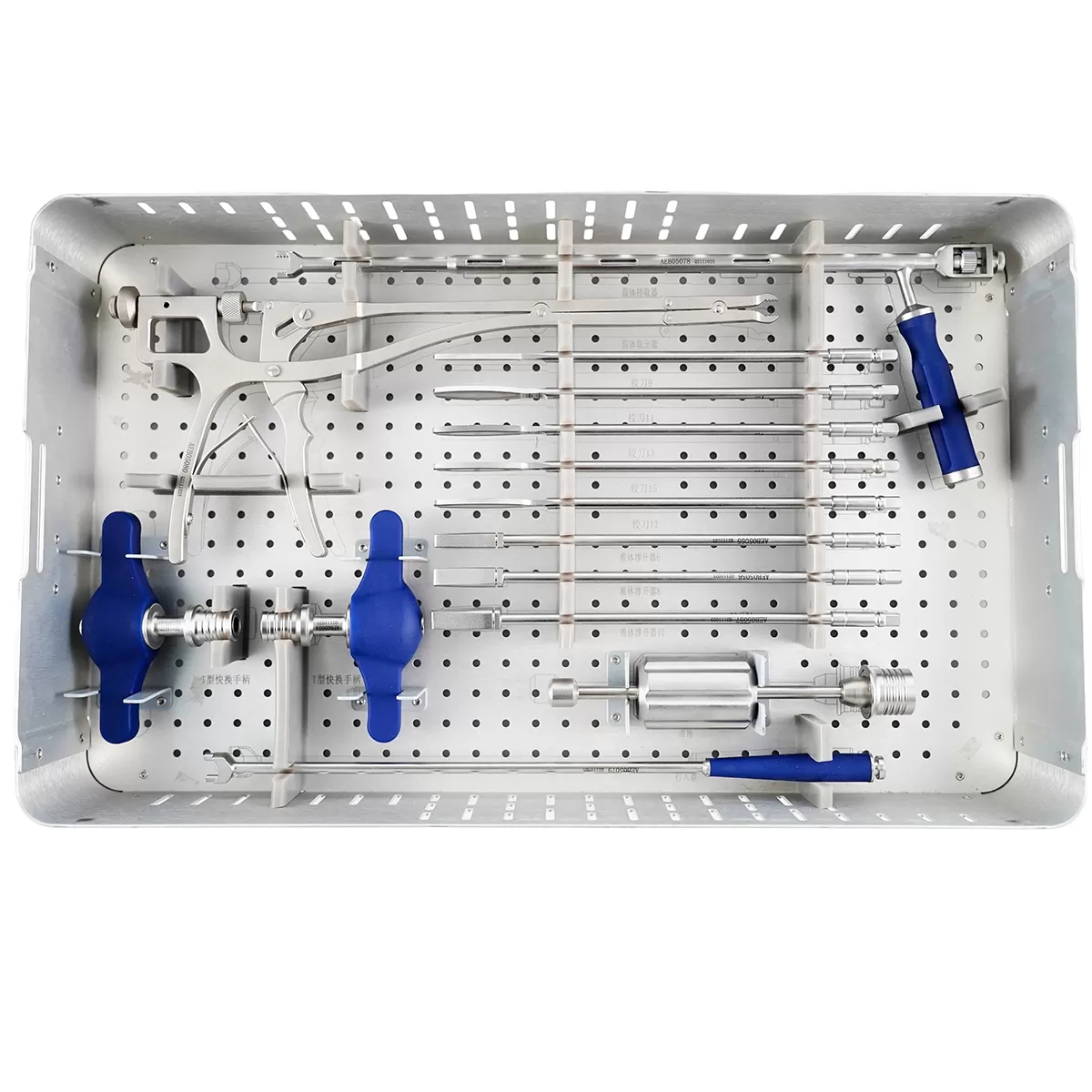 Reamer 13