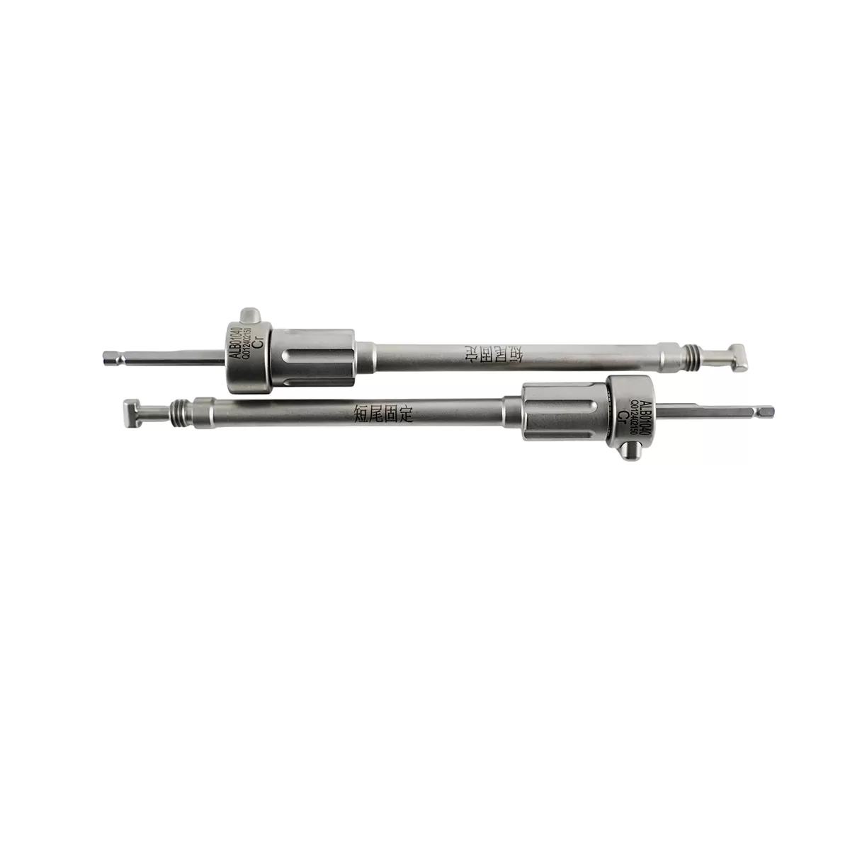 Fixed-Head Screw Inserter