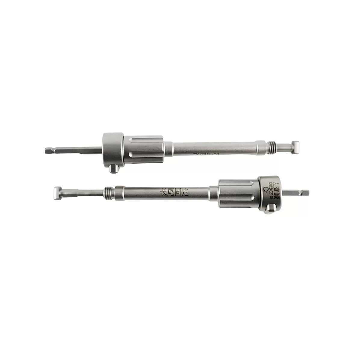 Short Fixed-Head Screw Inserter