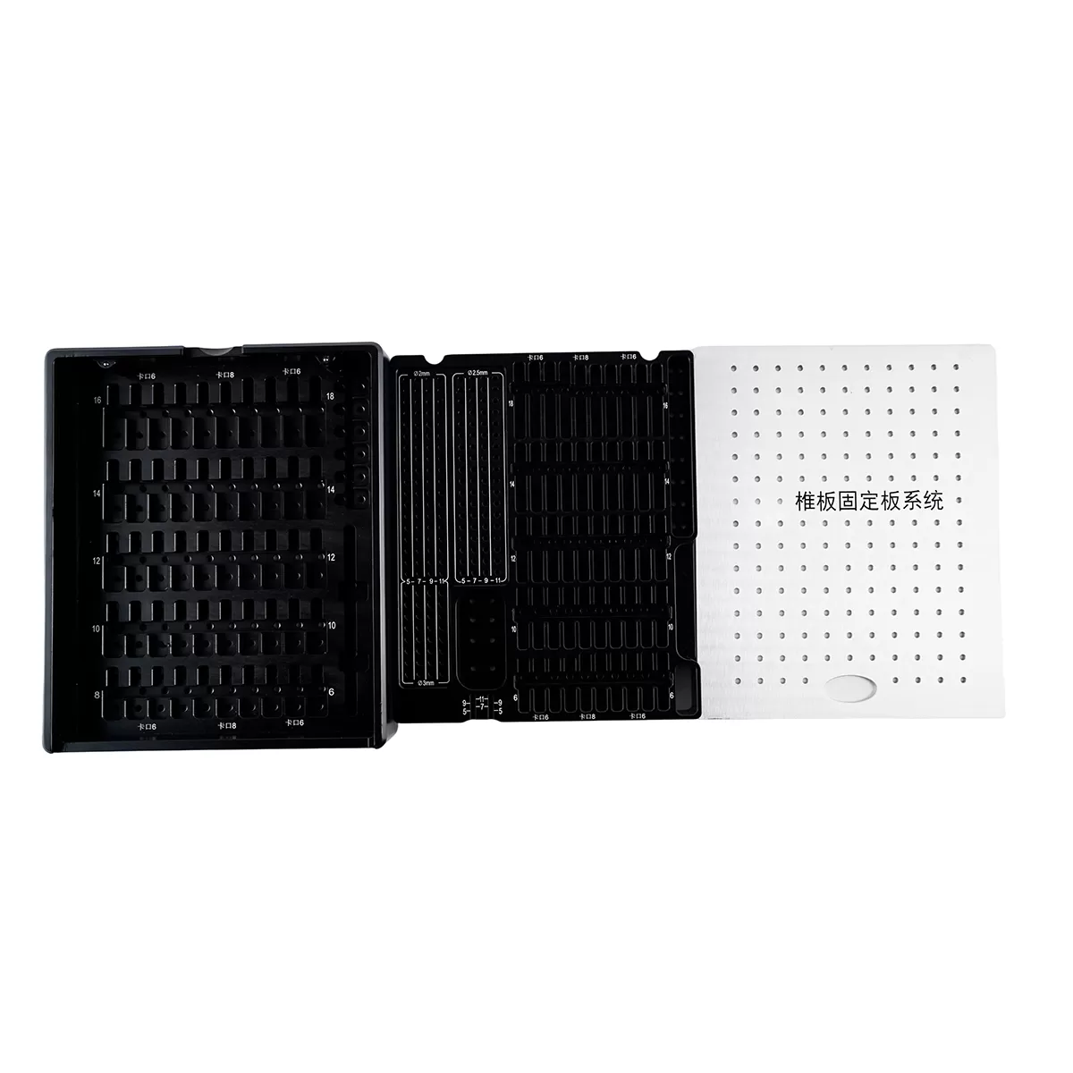 Product Box