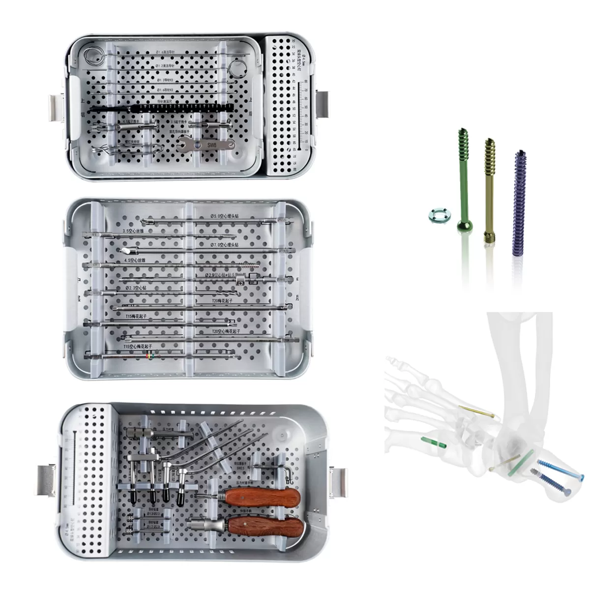 Cannulated Screw System Instrument Set（3.5 - 4.5）