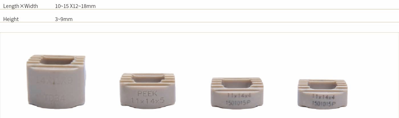 Cervical Interbody Fusion Cage